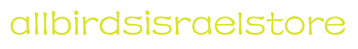 Allbirdsisraelstore